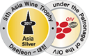 Medalha de prata Asia Wine Trophy 2018