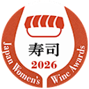 Japan Women's Wine Awards 2026