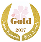 Medalha de Ouro no Sakura Wine Women's Awards
