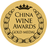 Medalha de Ouro China Awards 2022