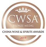 Medalha de Bronze CWSA 2022