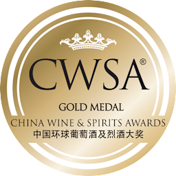 Medalha de Ouro China Wine & Spirits Awards