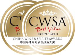 Double Gold CWSA The Ultimate Accolade 2022