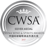 Medalha de Prata CWSA Portuguese Wine of the year 2021