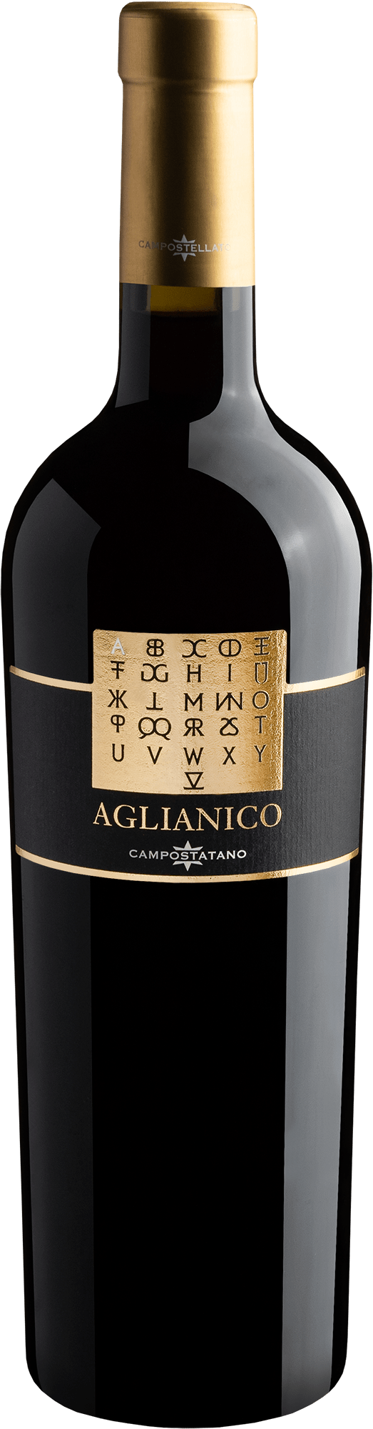 Villa Matilde Campostatano Aglianico 2015
