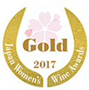 Medalha de ouro Sakura Wine Women's Awards