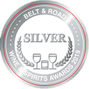 Medalha de prata Belt &amp; Road Wine and Spirits Awards (BRWSA)