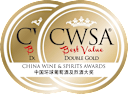 Double Gold CWSA The Ultimate Accolade 2022