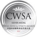 Medalha de Prata China Wine & Spirits Awards 