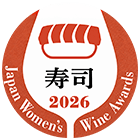 Japan Women's Wine Awards 2026
