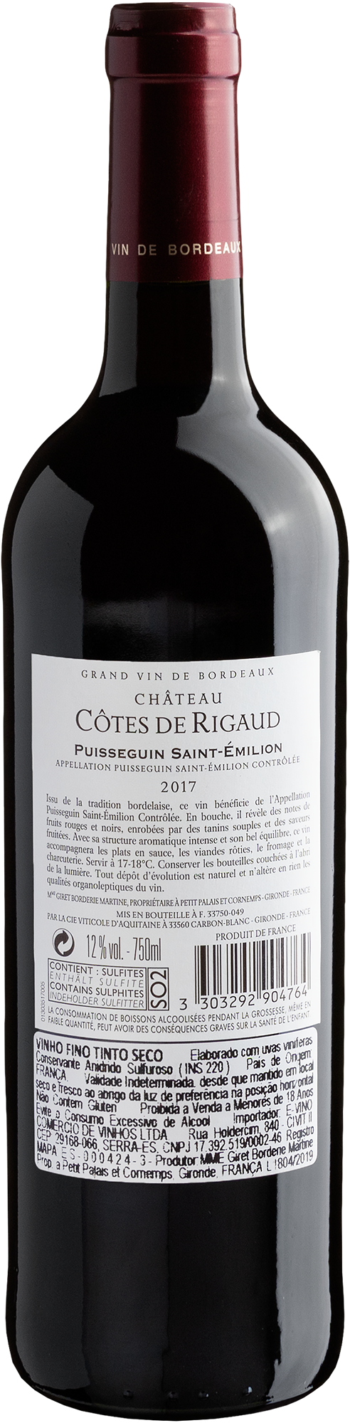 Château Côtes de Rigaud Puisseguin Saint-Émilion AOC 2017 2