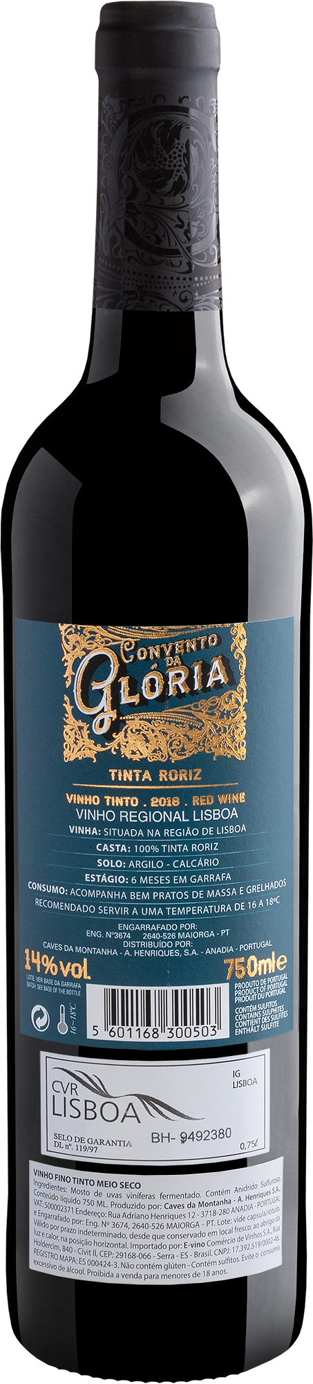 Convento da Glória Tinta Roriz 2018 2
