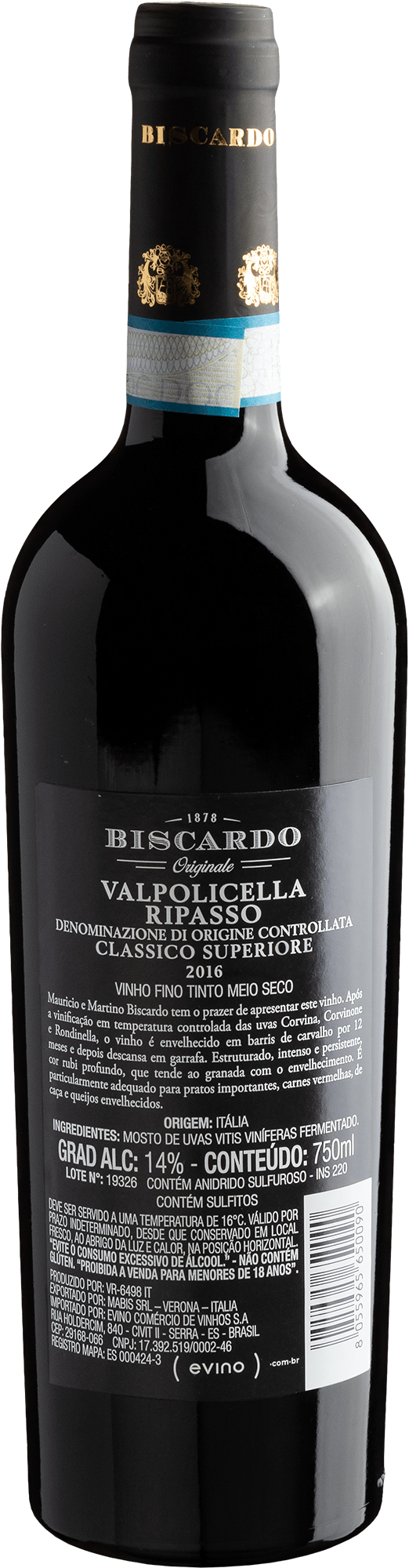 Biscardo Valpolicella Ripasso Classico Superiore DOC 2016 2
