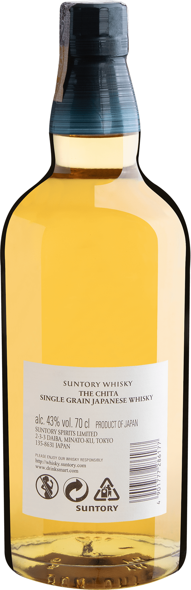 The Chita Single Grain Japanese Whisky - 700 mL 2
