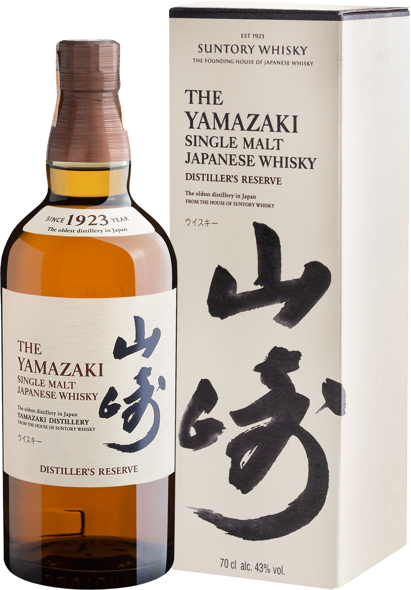 Kit Whiskies: Hibiki + The Yamazaki | Evino