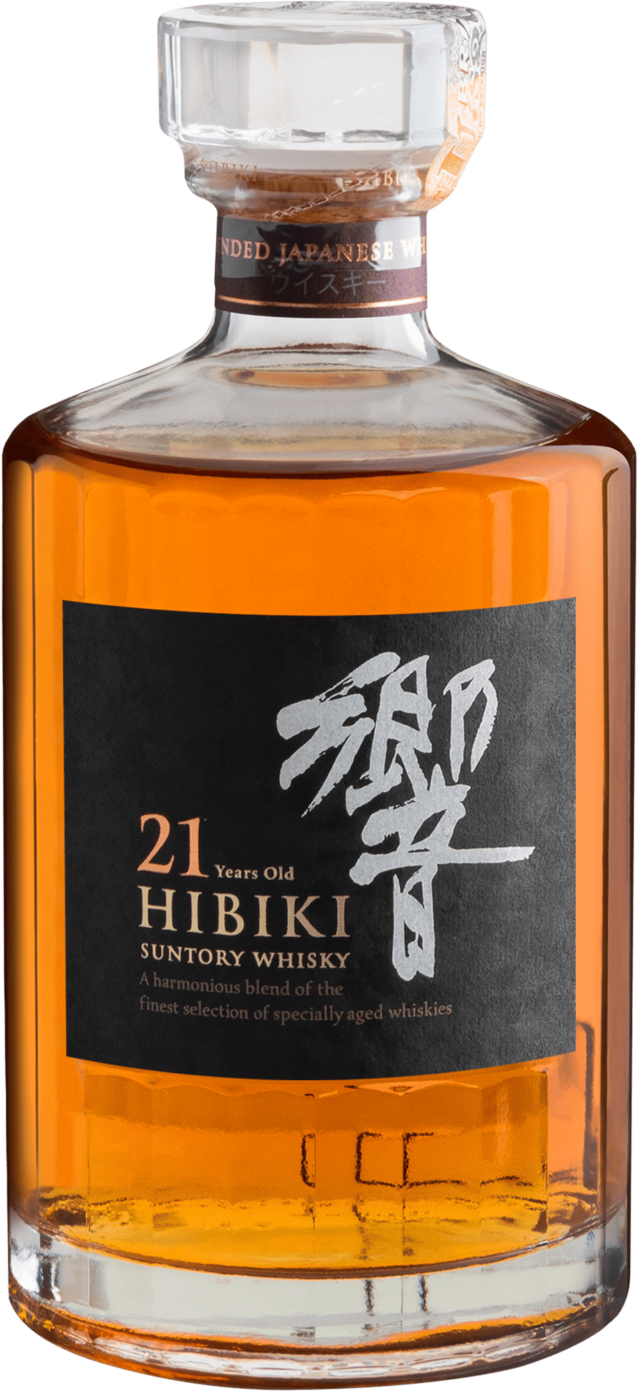 Hibiki Blended Japanese Whisky Aged 21 Years 100th Anniversary